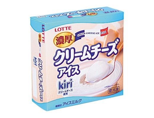 「kiri」クリームチーズを使った濃厚アイス、ローソンが本日発売 画像