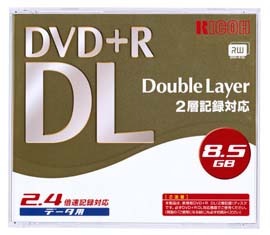 リコー、8.5Gバイトの片面2層式DVD+Rディスク 画像