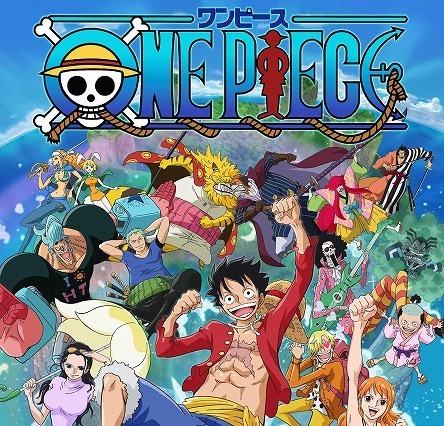 『ワンピース』TV新主題歌は氣志團×きただにひろし 画像