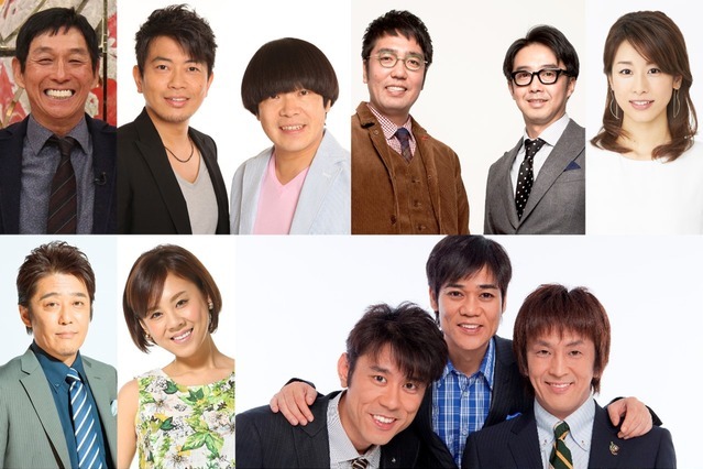「FNS27時間テレビ」、マラソンはフジ番組MC陣がリレー 画像
