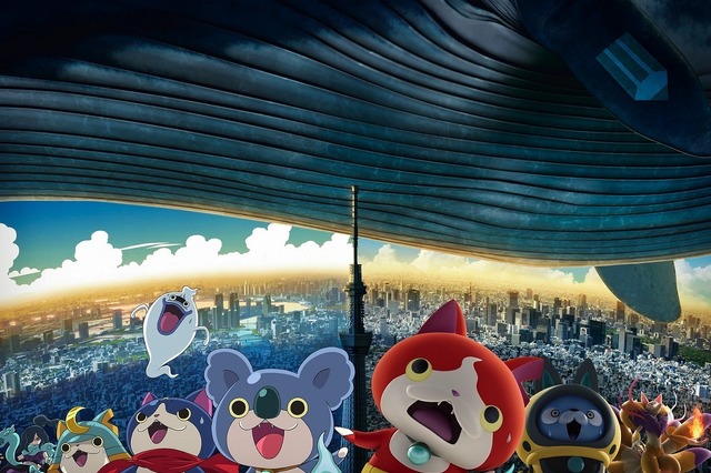 「妖怪ウォッチ」実写化---映画第3弾はアニメとのハイブリッド 画像