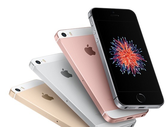 KDDI、月額1,980円からiPhone SEが使える「iPhone SE イチキュッパキャンペーン」開始 画像