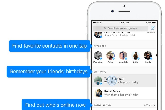 Facebook「メッセンジャー」、ホーム画面を刷新……オンライン中の相手などを一覧表示 画像