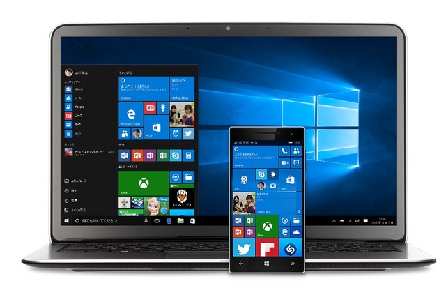 Windows 10アップグレード問題、消費者庁が注意リストを公開 画像