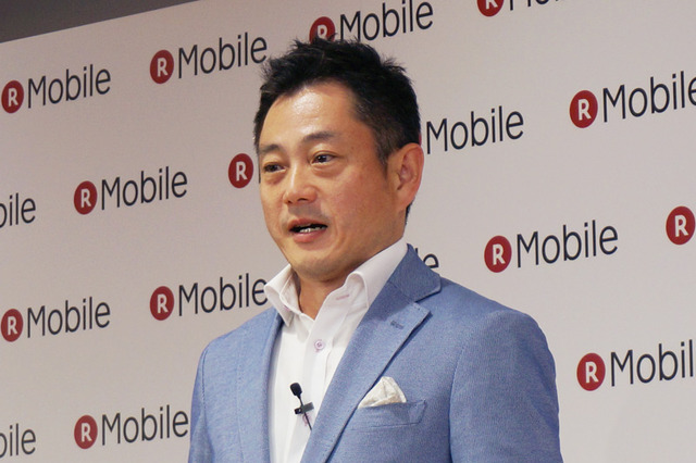 楽天スーパーポイントでスマホ料金が支払い可能に……楽天モバイルが新サービス 画像