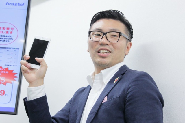 海外出張者の通信費を抑えるには? ゲオが中小企業向けに現地SIM活用術セミナー 画像
