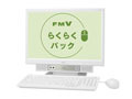 はじめてのパソコン！　シニア層にも安心の「FMVらくらくパック」 画像