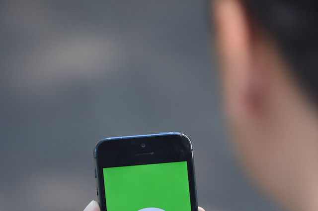 LINE、「東証一部」に上場決定！ 公開価格は3,300円に 画像