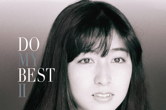 岡村孝子が、ソロデビュー30周年のアルバム！28曲収録でブックレットも 画像