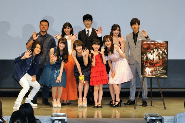 乃木坂46・生駒里奈「続編でられてうれしい」…映画「コープスパーティー」 画像