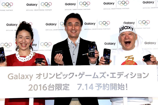 リオ五輪限定モデル「Galaxy S7 edge」発表！ 日本展開のみワイヤレスイヤフォンが同梱 画像