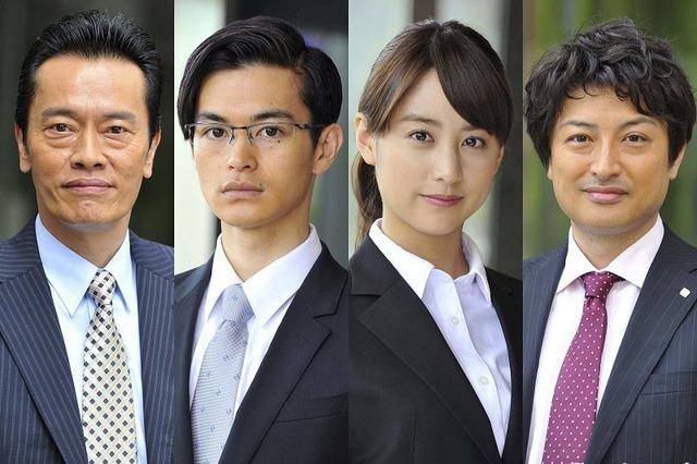 中島裕翔主演「HOPE~期待ゼロの新入社員~」今夜21時スタート 画像