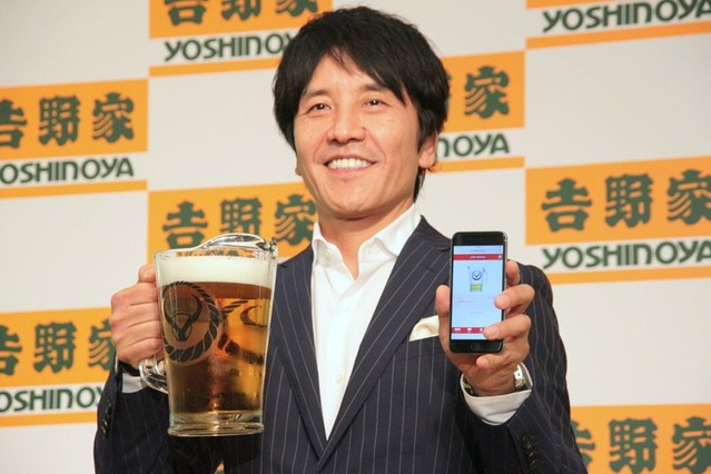 吉野家、スマホアプリで“ボトルキープ”を実現！通常より500円安く“吉呑み”ができる！ 画像