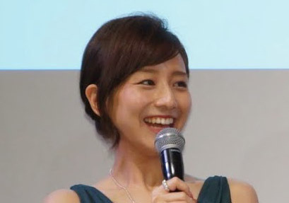田中みな実、初恋相手との妄想を綴った日記を公開され赤面 画像