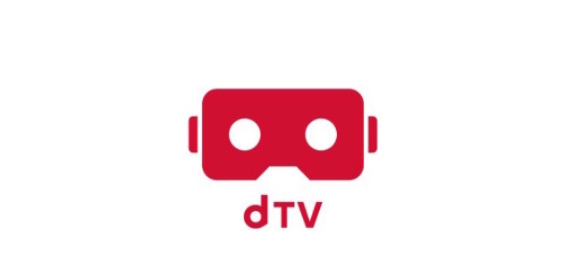 ドコモとエイベックス、VR視聴アプリ「dTV VR」リリース！ 画像