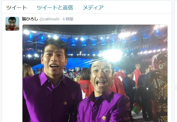 猫ひろし「にゃー」で旗振り！カンボジア代表として喜びをツイート！ 画像