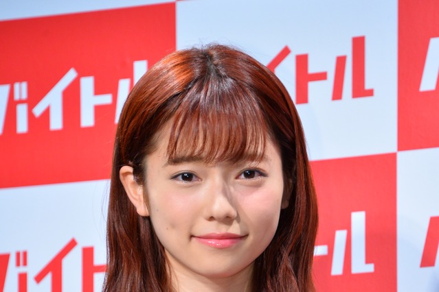 AKB48島崎遥香が吉岡里帆からの手紙に涙…その内容とは？ 画像