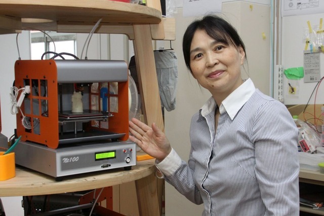 【3Dプリンターと製造業】中小企業の街・大田区蒲田で3Dプリンター活用を支援 画像