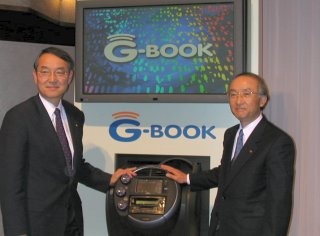 富士重工業の「スバル」がトヨタのテレマティクスサービス「G-BOOK」を採用 画像