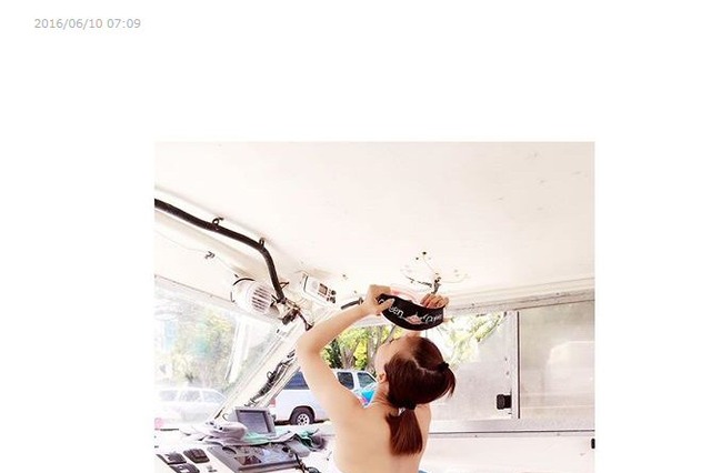 華原朋美、お尻でファン獲得!?　有吉に「触ってみます？」 画像