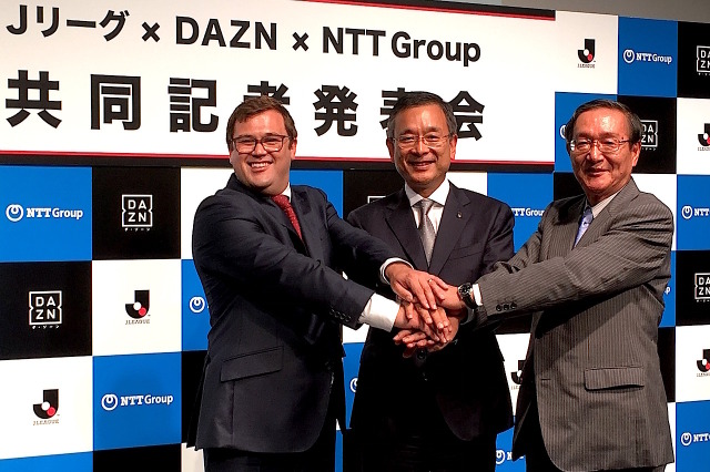 【週刊！まとめ読み】DAZN、月額1,750円で提供開始／auのiPhone、App Storeなどのキャリア決済が可能に 画像