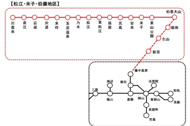 JR西日本、山陰エリアにICカード導入 画像