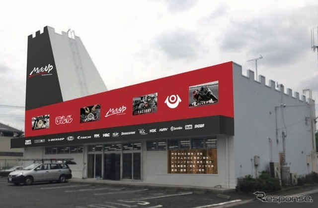 携帯ショップのテルル、バイク事業に参入 画像