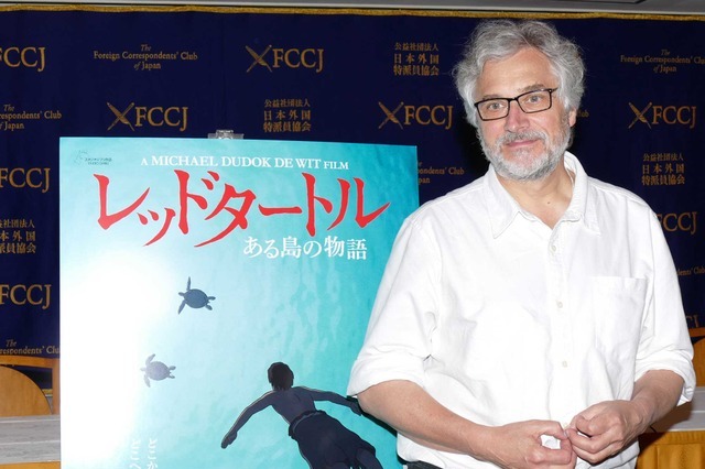 ジブリ最新作『レッドタートル ある島の物語』にセリフがない理由は？ 画像