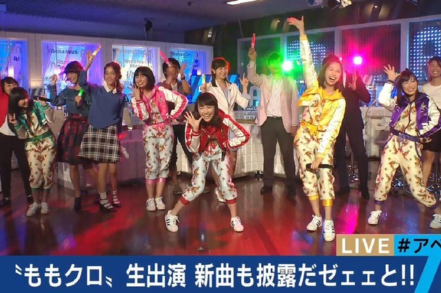 ももクロ・百田と玉井、明日“ももたまい婚”！「婚姻届けがニュースになり驚いた」 画像