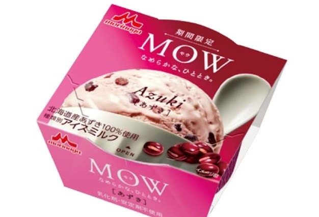 「MOW」シリーズ新製品「MOWあずき」が発売に 画像