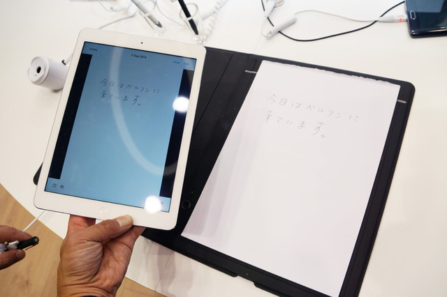 気軽に使えるデジタルノートパッド、ワコムが「Bamboo」シリーズ発表【IFA 2016】 画像