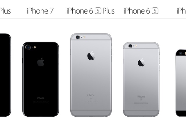 iPhone 7/7 Plus登場で、iPhone 6s/6s PlusとiPhone SEが値下げ 画像