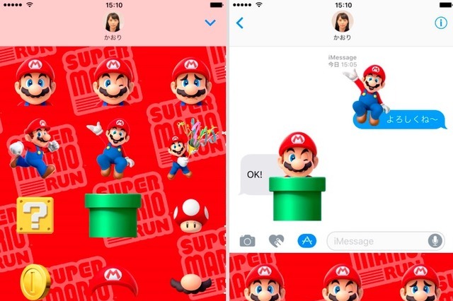 iMessage用「スーパーマリオラン」ステッカーがiOS 10向けに配信スタート 画像