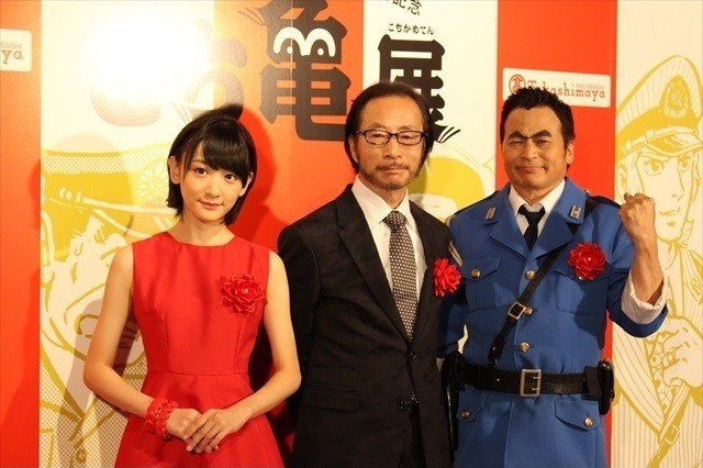 「こち亀展」日本橋高島屋で開幕！ ラサール石井「両津勘吉、こち亀は永久に不滅です！」 画像