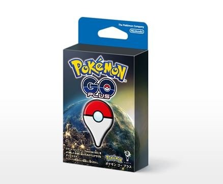 「ポケモンGO Plus」品薄状態に、次回出荷は11月上旬を予定 画像