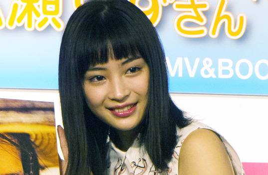 広瀬すずがそわそわするほど好きな芸人は? 画像