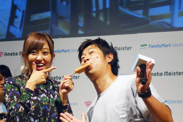 菊地亜美、パンサー・尾形に「あ～ん」！でも「性的な目で見てません」 画像