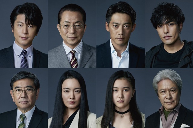 『相棒-劇場版IV-』来年2月公開へ！北村一輝、山口まゆ、鹿賀丈史らの出演も 画像