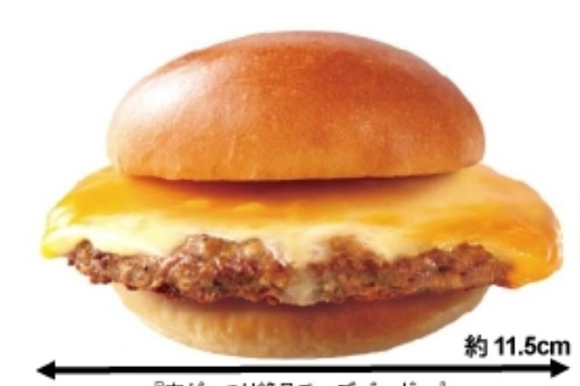 ロッテリア、肉とチーズはみ出す『肉がっつり絶品チーズバーガー』 画像