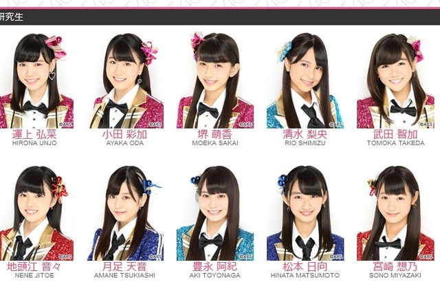 指原莉乃、HKT48 4期生の小田彩加をおすすめ 画像