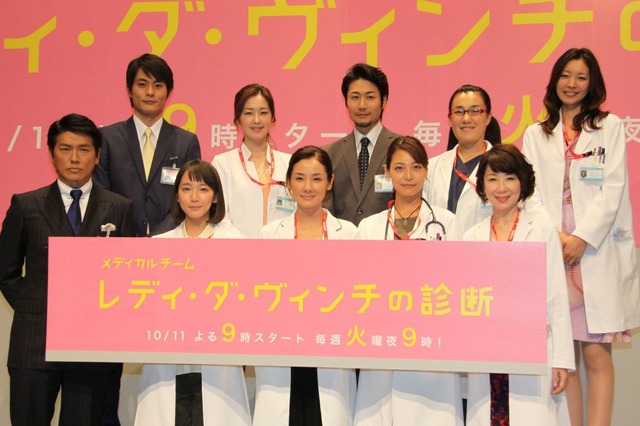 吉田羊のモノマネは「芸人超えた」！たんぽぽ白鳥絶賛 画像