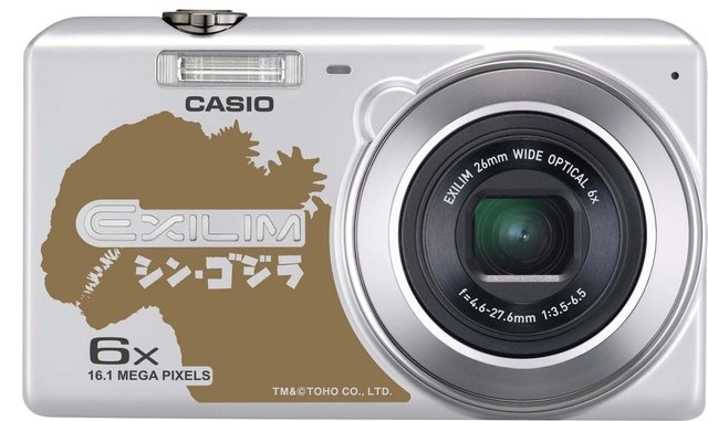 シン・ゴジラがデジカメに！ CASIO「EXILIM EX-Z900SR」の特別モデル登場 画像