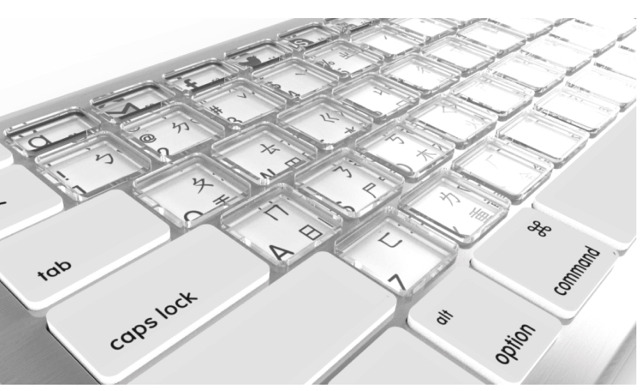 実現化に超期待！ Apple、E Ink採用でキーの配置変更が自由自在なキーボードを開発か 画像