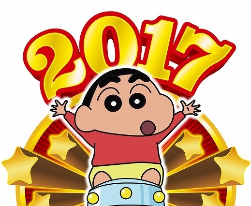 「映画クレヨンしんちゃん」25周年記念作品は「襲来!! 宇宙人シリリ」 画像