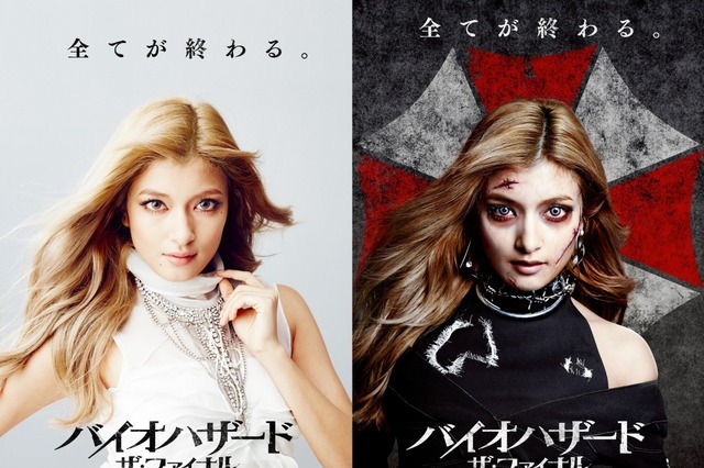 『バイオハザード』出演ローラ、ゾンビポスターが渋谷に！ハロウィン企画 画像