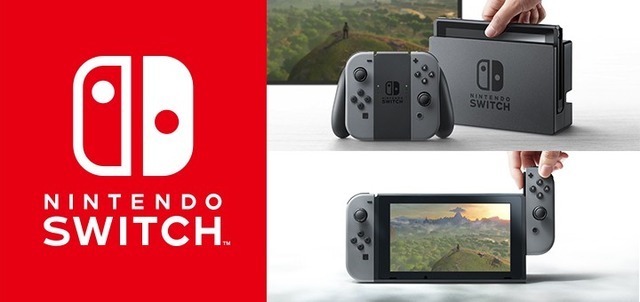 新型ゲーム機「Nintendo Switch」は、NVIDIA製Tegraプロセッサーを採用 画像
