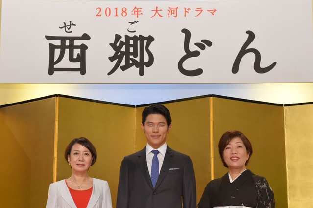 2018年大河ドラマは鈴木亮平が西郷隆盛に！ 画像