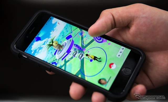 ポケモンGOしながら走行の運転手を懲戒解雇...両備ホールディングス 画像