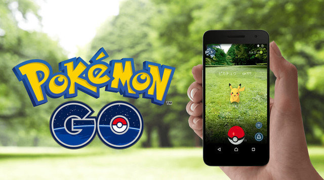 ポケモンGOの聖地「千葉ポートパーク」のポケストップが削除 画像