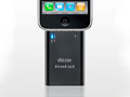 外出中でもiPhoneの充電が可能！　Dockコネクタ搭載の小型バッテリ 画像